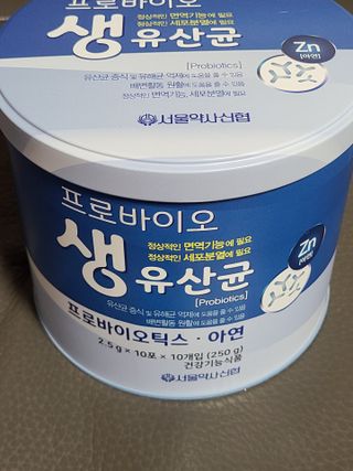 서울약사신협_프로바이오생유산균_2.5G x 100포 — 4점을 준 리뷰어가 2021년 6월 올린 사용 사진