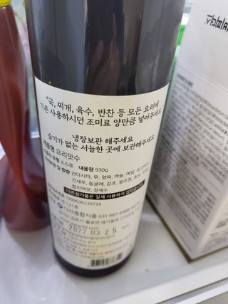 태양이맘님이 올린 리뷰 사진 3