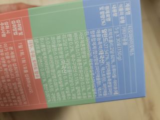 샛별이님이 올린 리뷰 사진 2