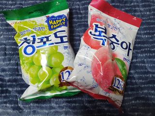 청포도캔디 복숭아캔디 — 5점을 준 리뷰어가 2022년 11월 올린 사용 사진