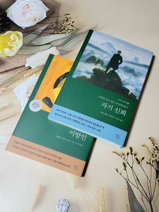 혜란님이 올린 리뷰 사진 1