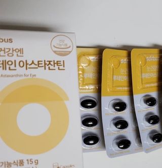 소버스 눈건강엔 루테인 아스타잔틴 — 5점을 준 리뷰어가 2021년 2월 올린 사용 사진
