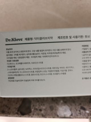 으랏차차님이 올린 리뷰 사진 2