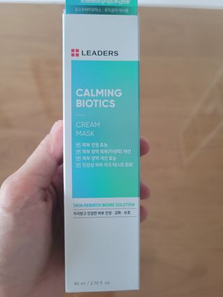 리더스코스메틱 리더스 카밍 바이오틱스 크림 마스크 — 5점을 준 리뷰어가 2021년 9월 올린 사용 사진