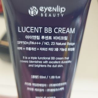 아이앤립 / EYENLIP 아이앤립 루센트 비비크림 2 Color — 5점을 준 리뷰어가 2021년 6월 올린 사용 사진