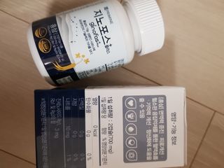 프리마인 홍삼의 강력한 에너지, 이제는 흡수율을 높인 최첨단 캡슐로 간편하게 초고속 충전하세요. — 5점을 준 리뷰어가 2022년 10월 올린 사용 사진