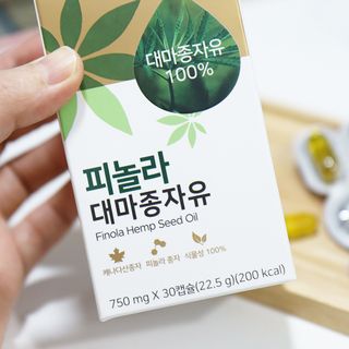 nfp 피놀라 대마종자유 — 5점을 준 리뷰어가 2021년 6월 올린 사용 사진