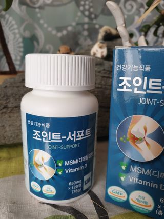 에이치알팜 조인트-서포트 보스웰리아 MSM 650mg x 120정 — 5점을 준 리뷰어가 2021년 7월 올린 사용 사진