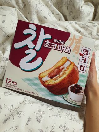 소영님이 올린 리뷰 사진 3