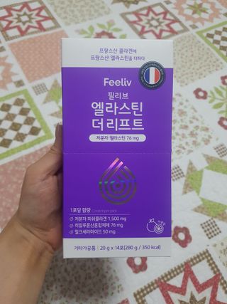 쪼꼬미님이 올린 리뷰 사진 1