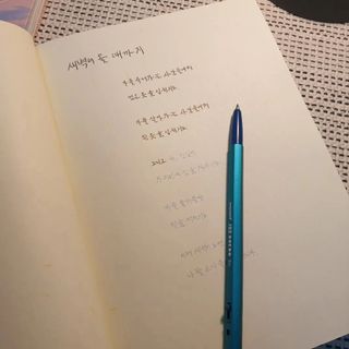 heesta님이 올린 리뷰 사진 3