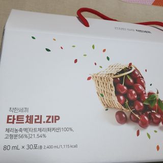 beaglelove님이 올린 리뷰 사진 1