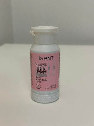 닥터피엔티 [Dr.PNT] 하루 2알로 건강한 다이어트! 한겨울에도 체지방만 쏙~ 슬림핏 다이어트 — 3점을 준 리뷰어가 2023년 2월 올린 사용 사진