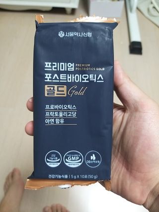 박휘원님이 올린 리뷰 사진 4
