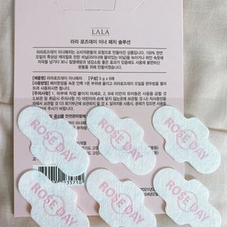 또롱또롱님이 올린 리뷰 사진 2