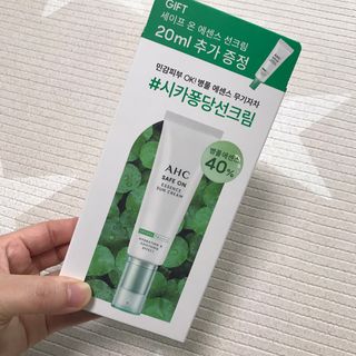 [AHC] 세이프온 에센스 선크림 올리브영 스페셜 증정 기획세트 — 5점을 준 리뷰어가 2022년 6월 올린 사용 사진
