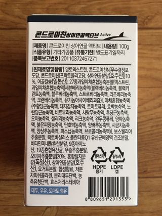 스카이킴님이 올린 리뷰 사진 3