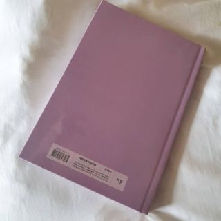 유자님이 올린 리뷰 사진 4