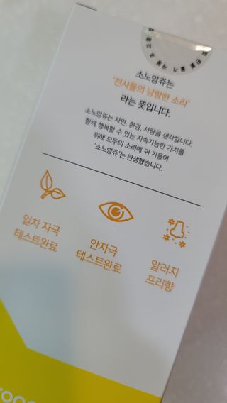 fall님이 올린 리뷰 사진 3