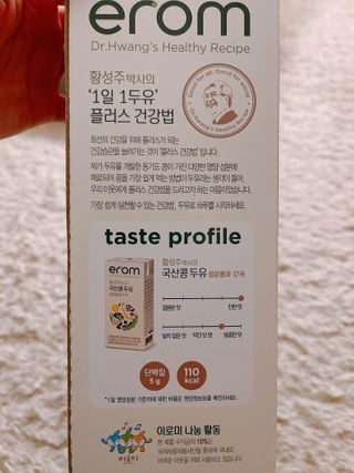 름님이 올린 리뷰 사진 2