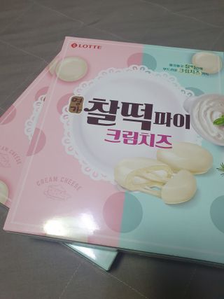 스마일뇽뇽님이 올린 리뷰 사진 2