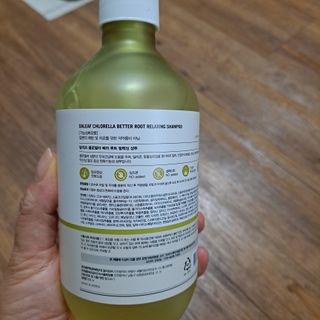 달리프 클로렐라 베러 루트 릴렉싱 샴푸 500ml — 5점을 준 리뷰어가 2021년 5월 올린 사용 사진