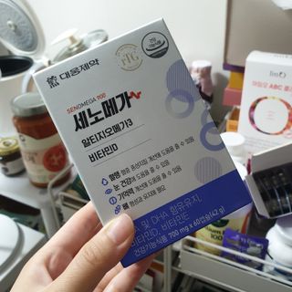 lala님이 올린 리뷰 사진 3