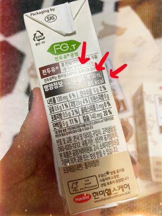 sehee님이 올린 리뷰 사진 4