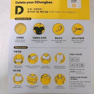 이잉룽님이 올린 리뷰 사진 2