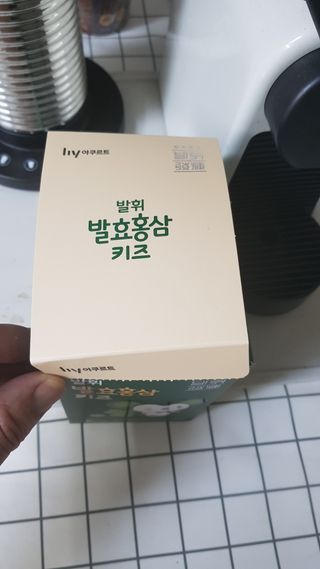 재간둥이님이 올린 리뷰 사진 1