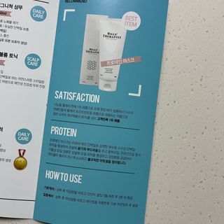 나은님이 올린 리뷰 사진 2
