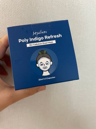제주인디 폴리인디고 리프레쉬 바이오셀룰로오스 마스크팩 — 4점을 준 리뷰어가 2021년 11월 올린 사용 사진