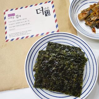 mini unni님이 올린 리뷰 사진 2