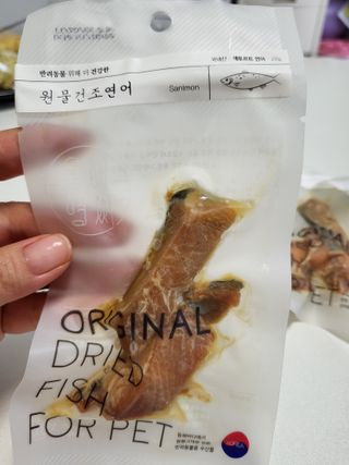 뽀오오옹님이 올린 리뷰 사진 1