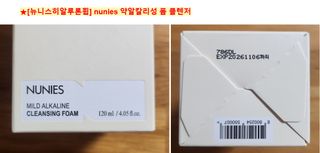 쌍디아빠님이 올린 리뷰 사진 4