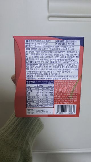이양갱님이 올린 리뷰 사진 3