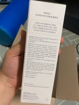 공팔리터최고다님이 올린 리뷰 사진 3