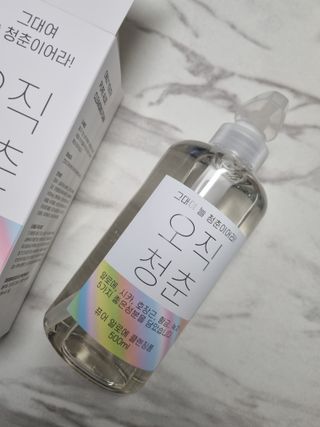 귀여니님이 올린 리뷰 사진 1