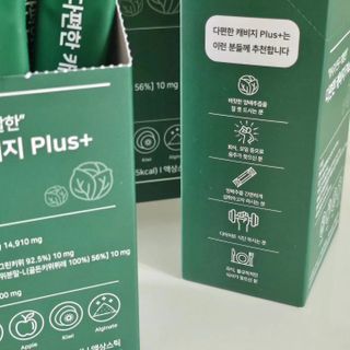 jewelry님이 올린 리뷰 사진 2
