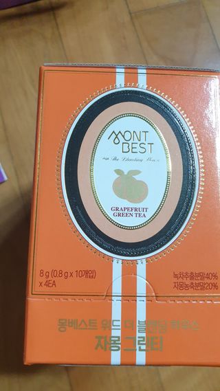 몽베스트 위드더 블랜딩 하우스 _자몽 그린티 — 5점을 준 리뷰어가 2023년 1월 올린 사용 사진