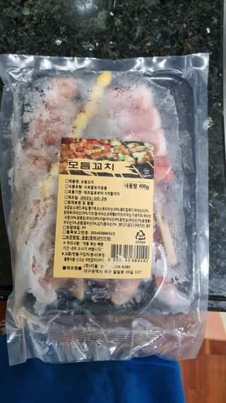 김지영님이 올린 리뷰 사진 1