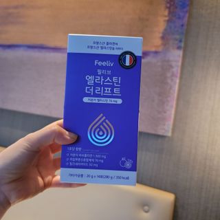 kkummi님이 올린 리뷰 사진 1