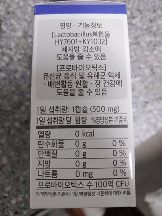 혀니맘님이 올린 리뷰 사진 3