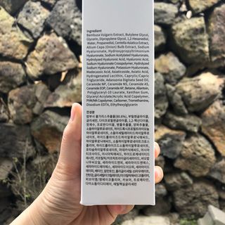 나나스킨 하이드로릴렉싱토너 — 5점을 준 리뷰어가 2021년 4월 올린 사용 사진