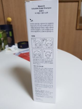 사랑스런그녀님이 올린 리뷰 사진 3