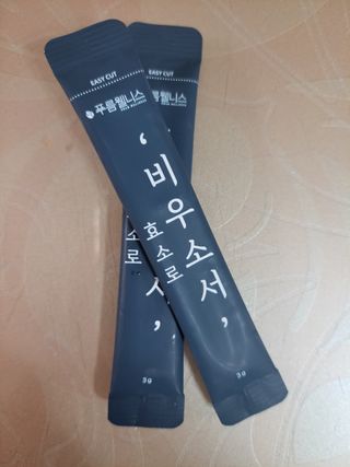 [푸름웰니스] 효소로 비우소서 1개월분-30포 — 5점을 준 리뷰어가 2021년 12월 올린 사용 사진