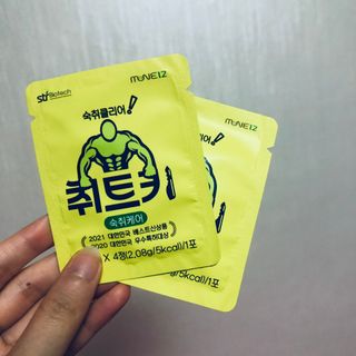 뚜뚜님이 올린 리뷰 사진 1