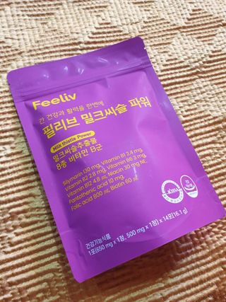 엄마님이 올린 리뷰 사진 3
