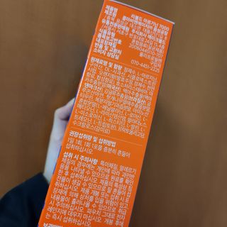 graceforest55님이 올린 리뷰 사진 2