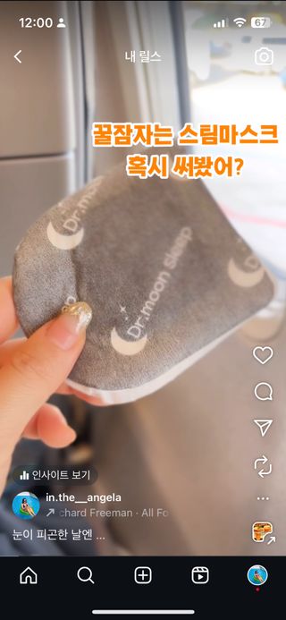 안젤라mj님이 올린 리뷰 사진 2